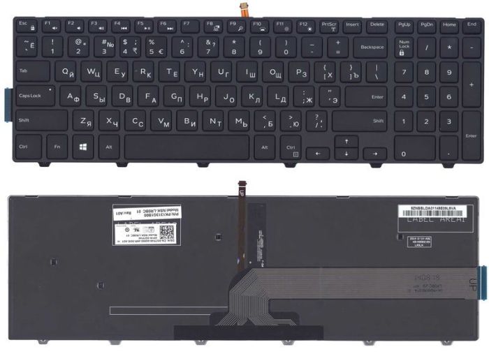 Клавіатура для ноутбука Dell Inspiron (15-5000, 15-3000, 5547, 5521) з підсвічуванням (Light), Black, (Black Frame), RU