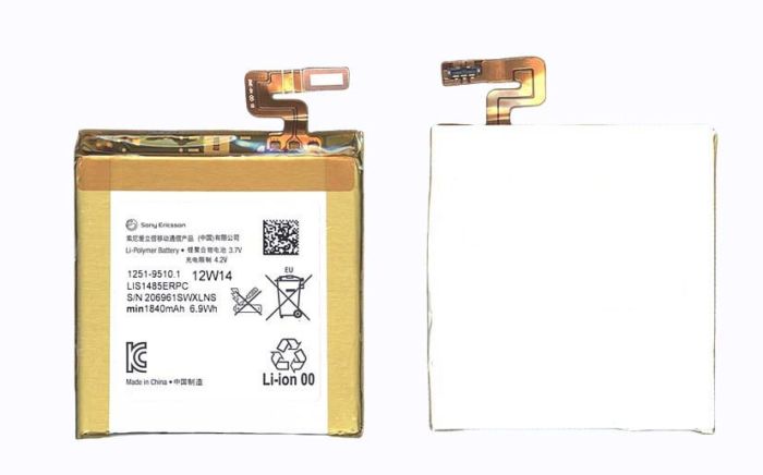 Акумулятор Sony LIS1485ERPC Xperia ion LT28i 3.7V Білий 1840mAh 6.9Wh