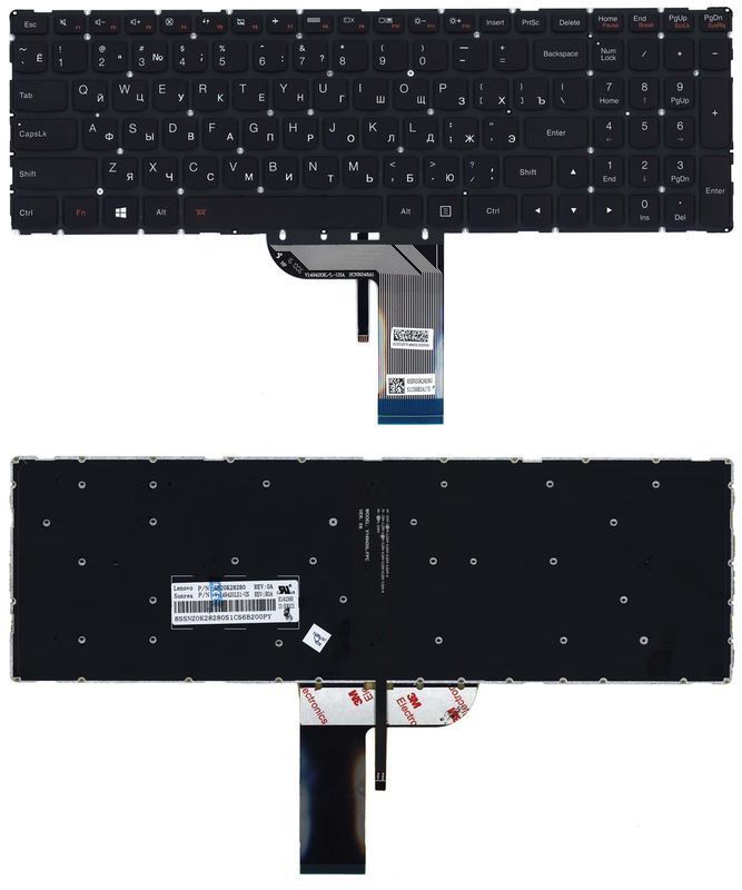 Клавіатура для ноутбука Lenovo IdeaPad (700, 700-17ISK) Чорна з підсвічуванням (Без рамки), RU