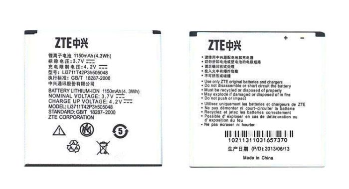 Акумулятор ZTE Li3711T42P3h505048 N795 3.7V Білий 1150mAh 4.3Wh