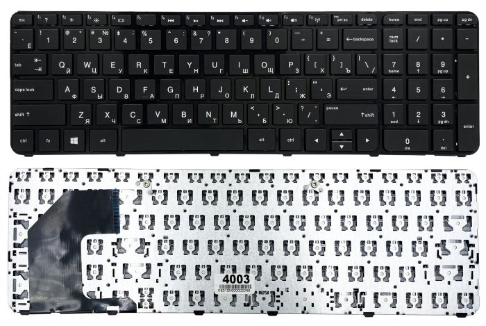 Клавіатура для HP Pavilion Sleekbook 15-B чорна High Copy (701684-251)