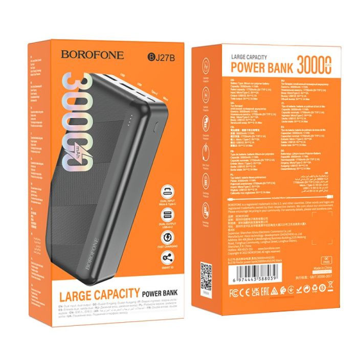 Універсальна Мобільна Батарея Power Bank Borofone BJ27B Pindar 30000 mAh Колір Чорний