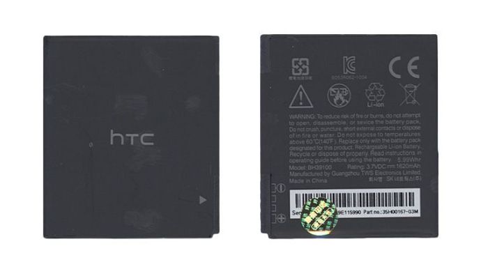 Акумулятор HTC BH39100 Raider 4G 3.7V Чорний 1620mAh 5.99Wh