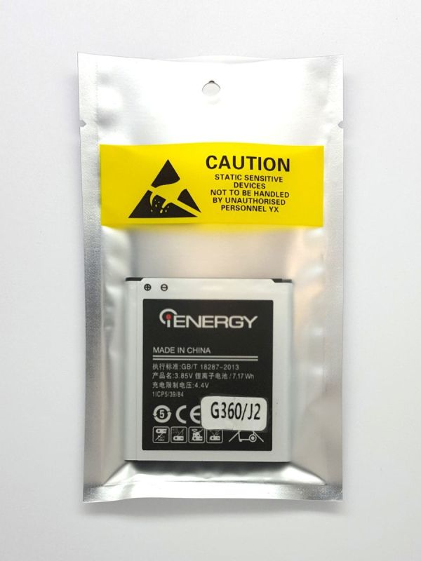 Аккумулятор для iENERGY SAMSUNG G360 (EB-BG360CBC;EB-BG360CBE) (2100 mAh)