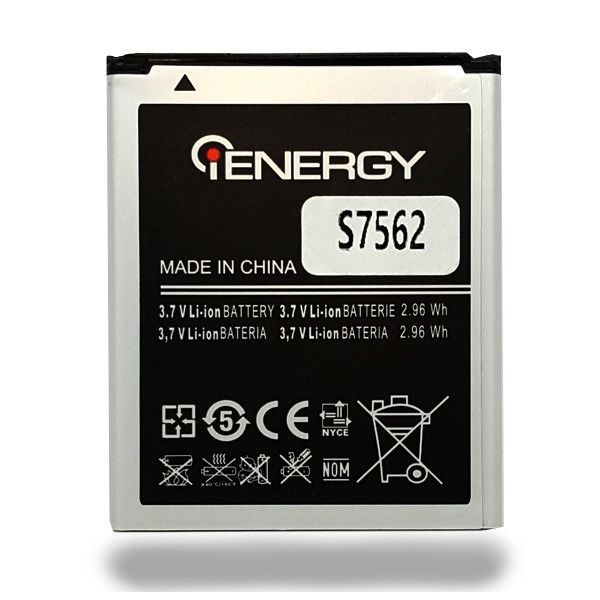 Акумулятор для iENERGY Samsung S7262 (1500 mAh)