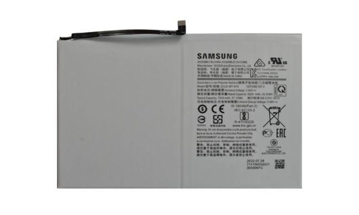 Аккумулятор Samsung Galaxy Tab A7 LTE SM-T505 Original PRC