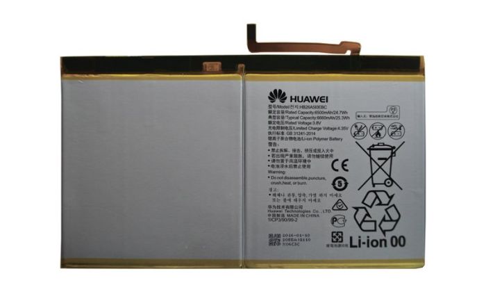 Huawei MediaPad M3 Lite 10 LTE (BAH-L09, BAH-W09, BAH-AL00) акумулятор (батарея)