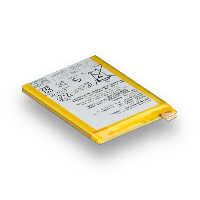 Акумулятор для Sony Xperia X, L1, LIP1621ERPC High Copy