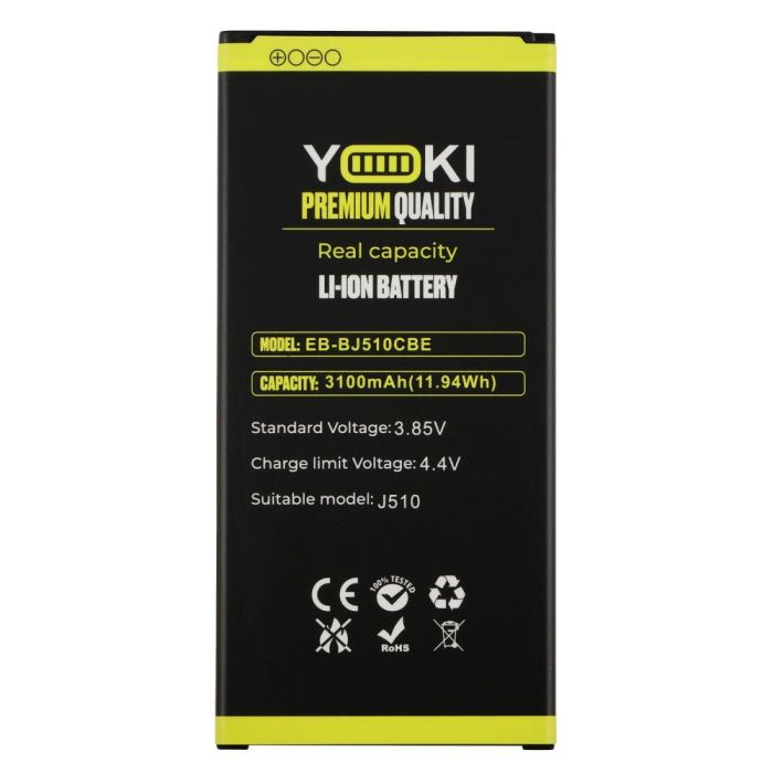Акумулятор для Samsung J510H Galaxy J510 2016, EB-BJ510CBE 3100mAh Yoki
