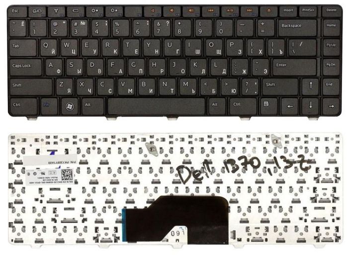 Клавіатура для ноутбука Dell Inspiron (1370, 13Z) Black, RU