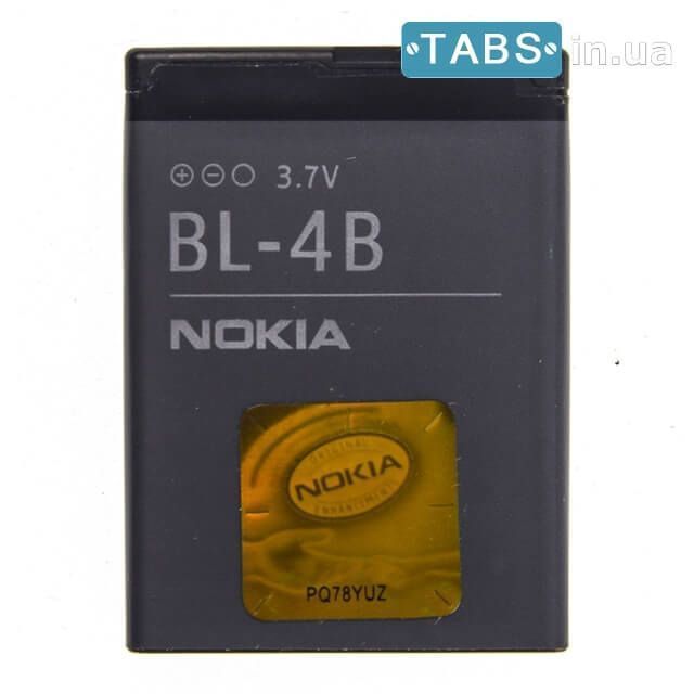 Акумулятор для Nokia BL-4B High Copy