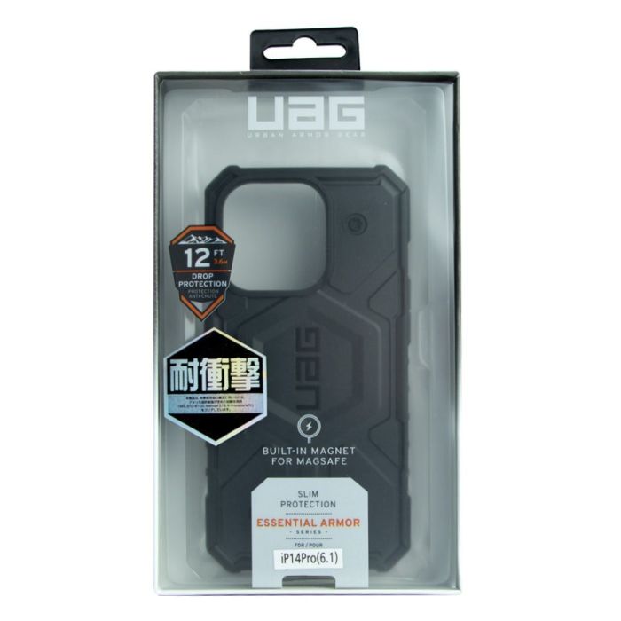 Чехол UAG Pathfinder для iPhone 14 Pro Gray