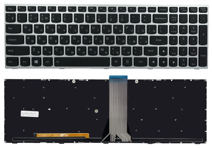 Клавіатура для Lenovo IdeaPad G50-30 G50-45 G50-70 Z50-70 B50-30 B50-45 E51-80 Z51-70 G70-80 500-15ACZ 500-15ISK чорна/сіра підсвітка High Copy (NB44B US)