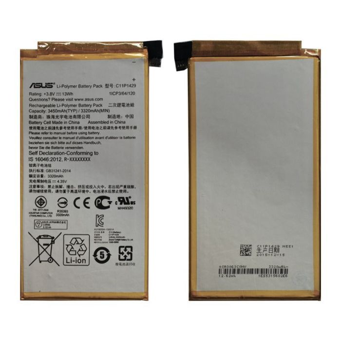 Аккумулятор для Asus ZenPad C 7.0 Z170C Wi-Fi Original PRC