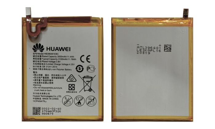 Аккумулятор для Huawei MediaPad T3 7.0 Wi-Fi (BG2-W09) Original PRC
