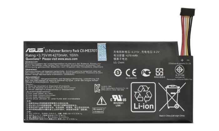 Аккумулятор для Asus C11-ME370T, ME3PNJ3, C11-EP71 Original PRC