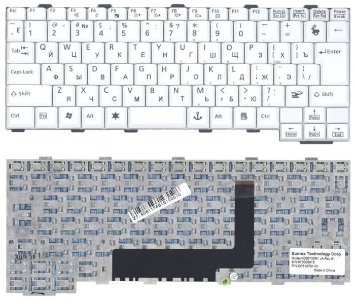 Клавіатура для ноутбука Fujitsu LifeBook (P7230) Біла, RU
