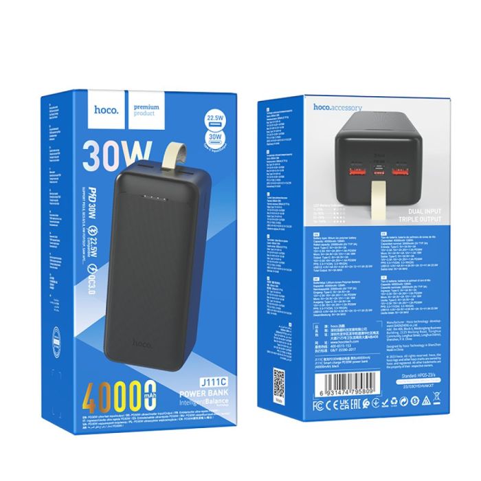 Універсальна Мобільна Батарея Power Bank Hoco J111C PD30W Smart charge 40000 mAh Колір Чорний
