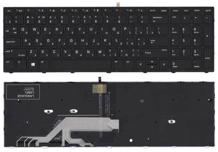 Клавіатура для ноутбука HP ProBook (450 G5) з підсвічуванням (Light), Black, (Black Frame), RU
