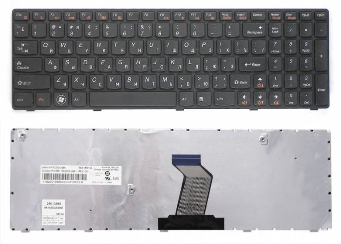 Клавиатура для ноутбука Lenovo IdeaPad (B570, V570, Z570, Z575) Black, (Black Frame), UA