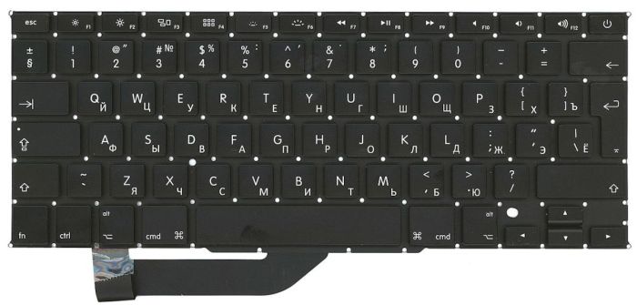 Клавіатура для ноутбука Apple MacBook Pro A1398 (2012, 2013, 2014, 2015) Чорна, (Без рамки), RU (вертикальний ентер)