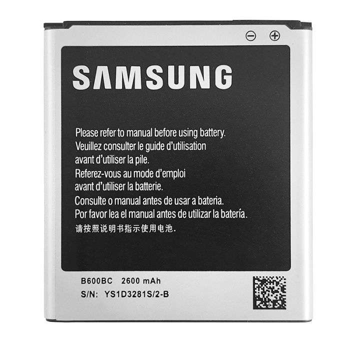 Аккумулятор для Original PRC Samsung Galaxy S4 (2600 mAh)