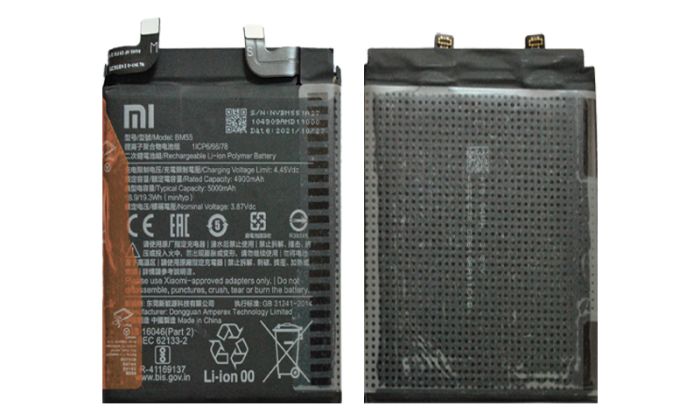 Аккумулятор для Xiaomi Mi 11 Ultra Original PRC