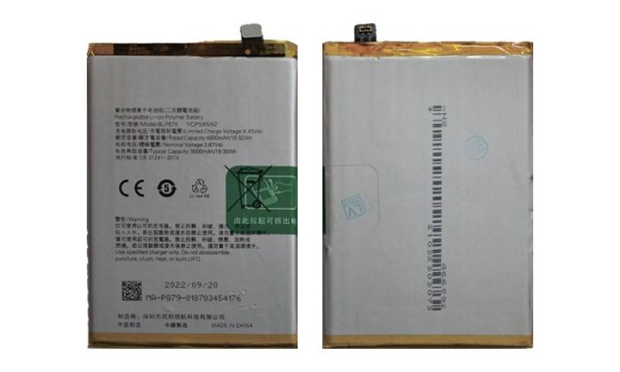 Аккумулятор для Oppo BLP879 для A36, A74, A96 Original PRC