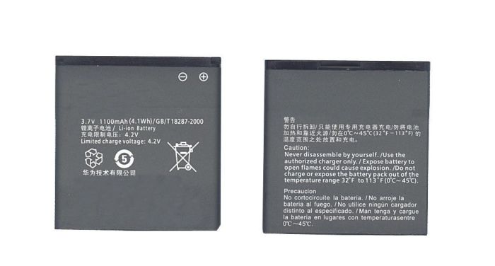 Акумулятор Huawei HB5I1 Boulder C6110 3.7V Чорний 1100mAh 4.07Wh