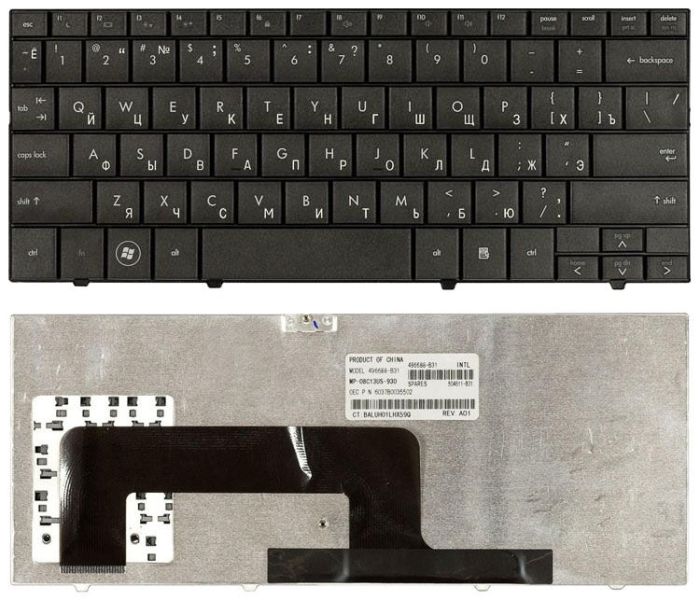 Клавіатура для ноутбука HP Mini (700, 1000, 1100) Чорна, RU