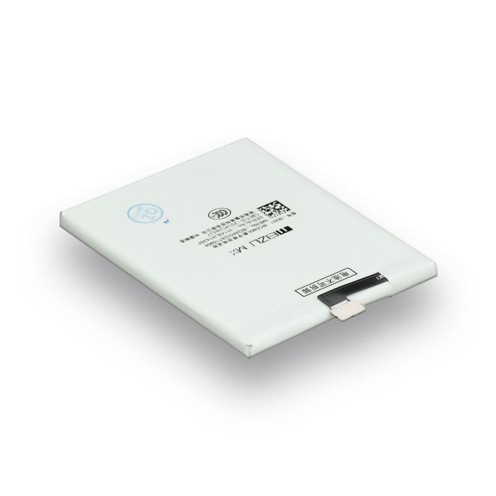 Акумулятор для Meizu MX3, B030 Original PRC
