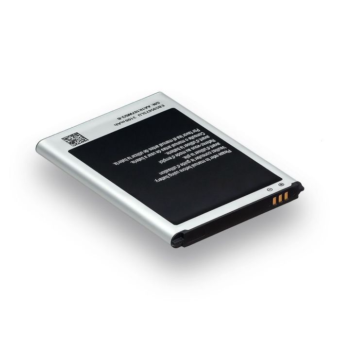 Акумулятор для Samsung N7100 Galaxy Note 2, EB595675LU High Copy