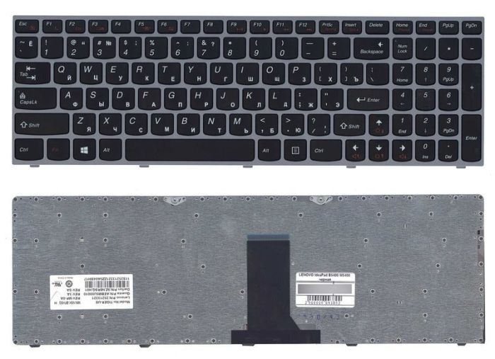Клавіатура для ноутбука Lenovo IdeaPad (B5400, M5400) Чорна, (Срібна рамка), RU