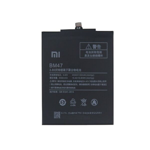 Аккумулятор для Original PRC Xiaomi BM47/Redmi 3 (4000 mAh)