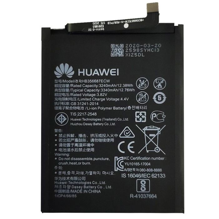 Акумулятор для Original PRC Huawei P Smart Plus 2018, Honor 7X, Mate 10 Lite, P30 Lite, HB356687ECW (3340 mAh)