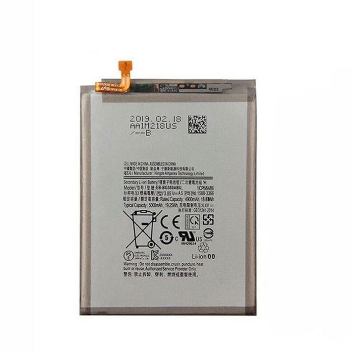 Аккумулятор для Original PRC Samsung M205 M20/M305 M30 (EB-BG580ABU) (5000 mAh)