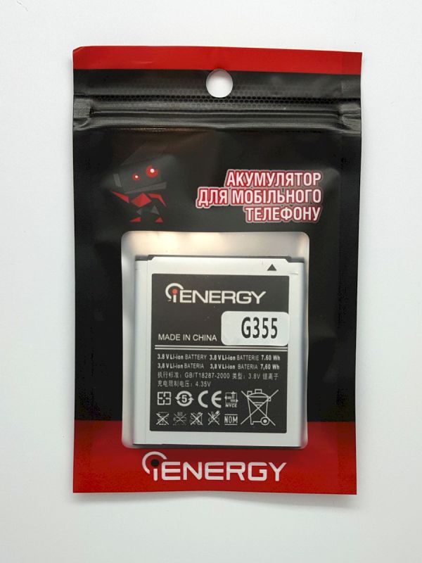 Аккумулятор для iENERGY SAMSUNG G355 (EB-B450BE;EB585157LU) (2000 mAh)