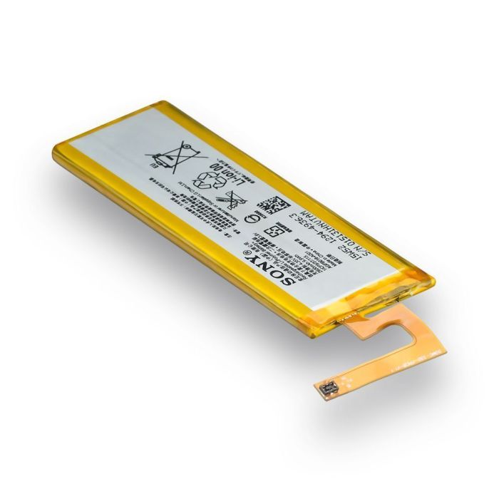 Акумулятор для Sony Xperia M5, AGPB016-A001 Original PRC