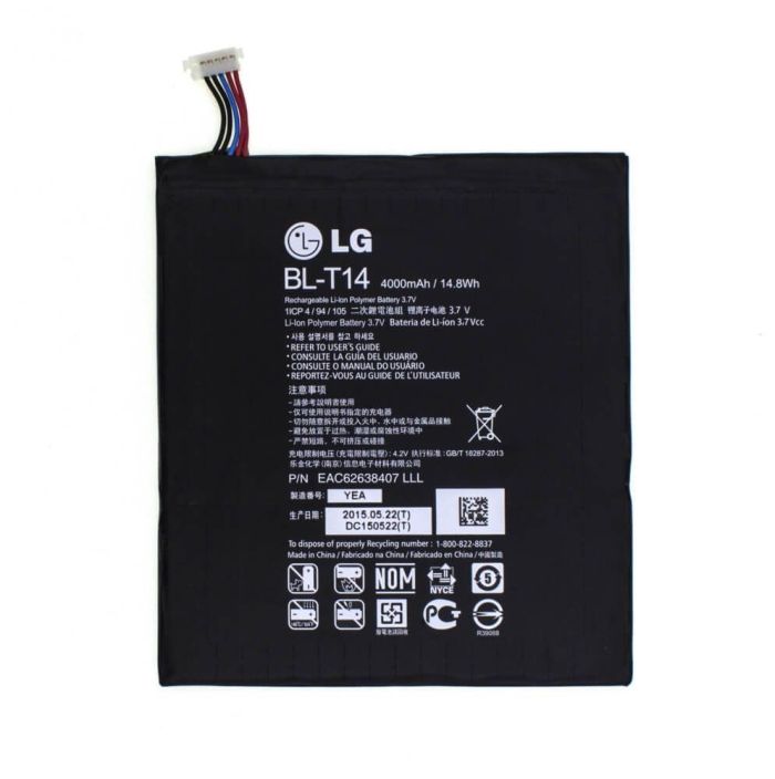 Акумулятор для LG BL-T14, V490 G Pad 8.0 4G Original PRC