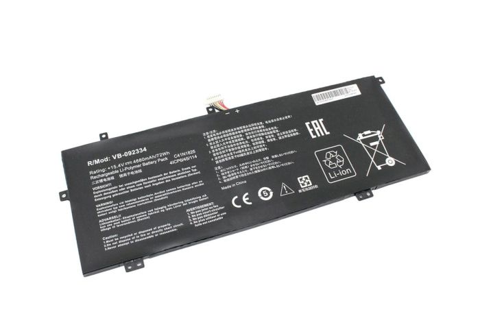 Акумулятор для ноутбука Asus C41N1825 VivoBook 14 X403FA 15.4V Black 4680mAh OEM