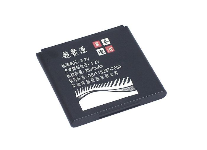 Акумулятор Meizu BC1300 M9 3.7V Чорний 1400mAh 5.18Wh