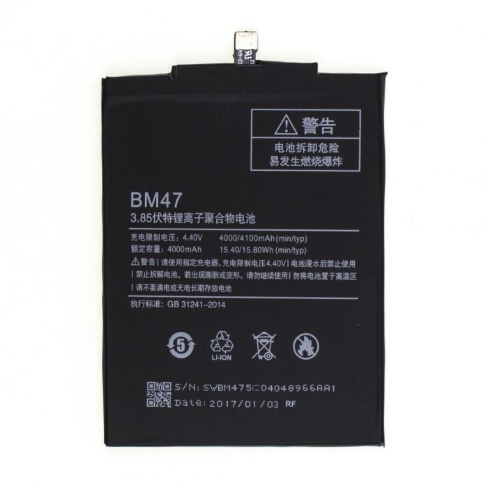 Акумулятор для Xiaomi BM47 для Redmi 3, 3 Pro, 3S, 3S Prime, 3X, 4X Original PRC