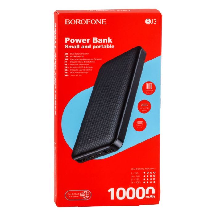 Універсальна Мобільна Батарея Power Bank Borofone BJ3 Minimalist 10000 mAh Колір Чорний
