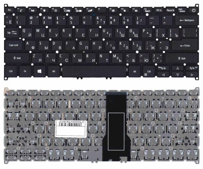 Клавіатура для ноутбука Acer Spin 5 SP513-51, Чорна, (Без рамки), RU