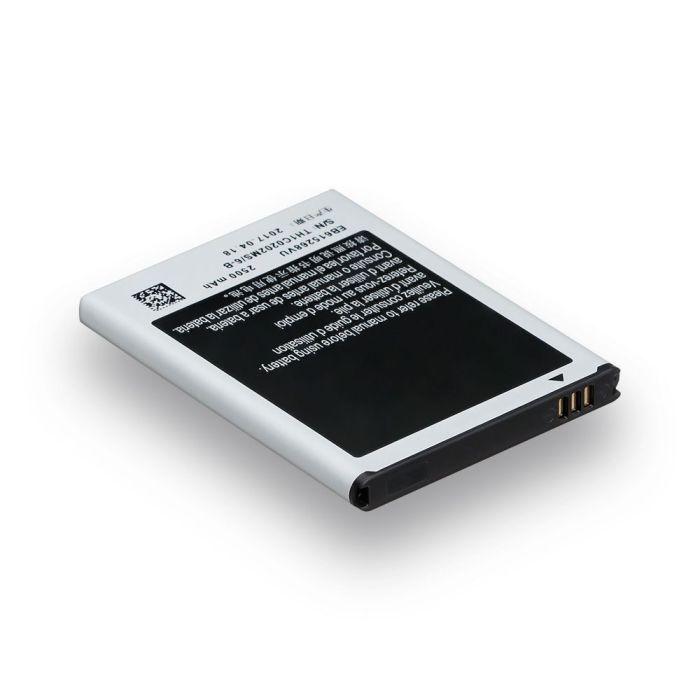 Аккумулятор для Samsung N7000 Galaxy Note, EB615268VU High Copy