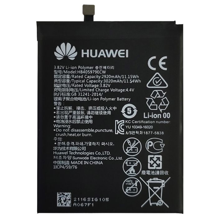 Аккумулятор для Original PRC Huawei Nova Lite, HB405979ECW (3020 mAh)