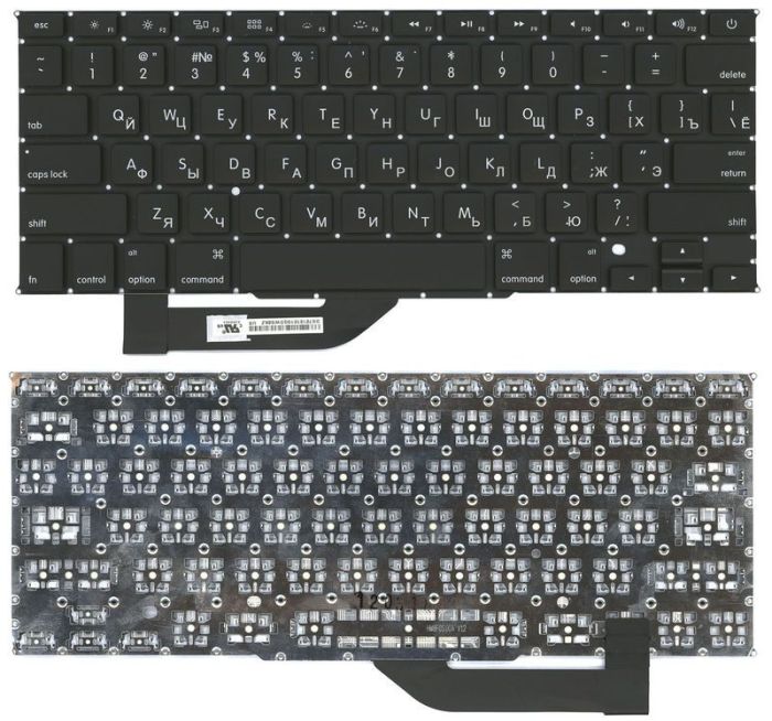 Клавіатура для ноутбука Apple MacBook Pro A1398 (2012, 2013, 2014, 2015) з підсвічуванням (Light) Чорна, (Без рамки), RU (горизонтальний ентер)