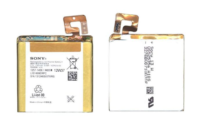 Аккумулятор Sony LIS1499ERPC Xperia T LT30p 3.7V White 1780mAh 6.6Wh