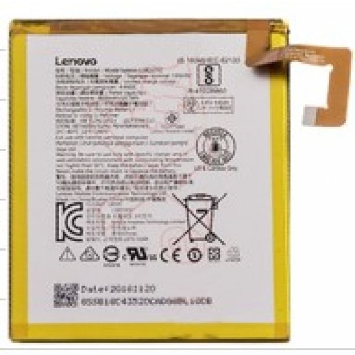 Акумулятор для Lenovo Tab M10, L18D1P32 Original PRC