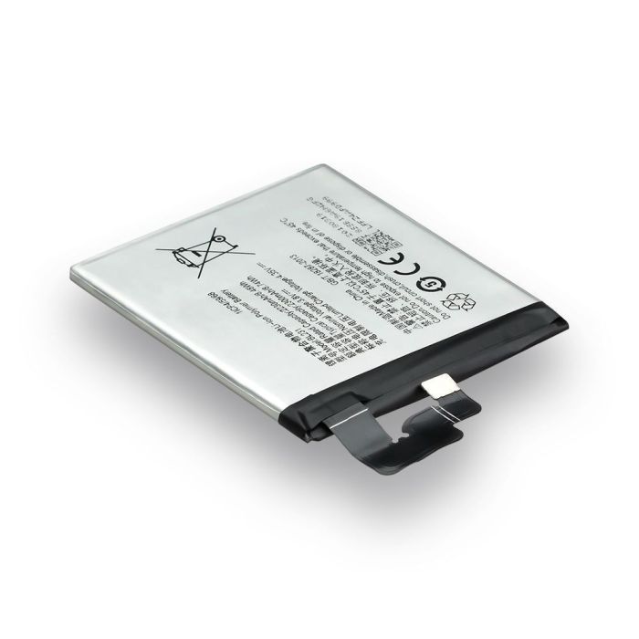 Акумулятор для Lenovo Vibe X2, BL231 High Copy